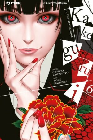 KAKEGURUI 6