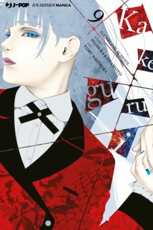 KAKEGURUI 9