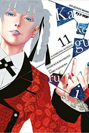 KAKEGURUI 11