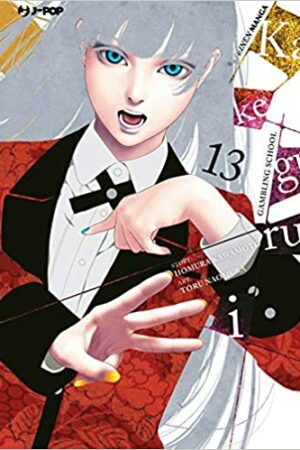 KAKEGURUI 13