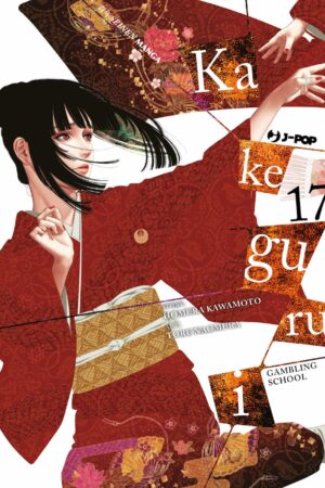 KAKEGURUI 17