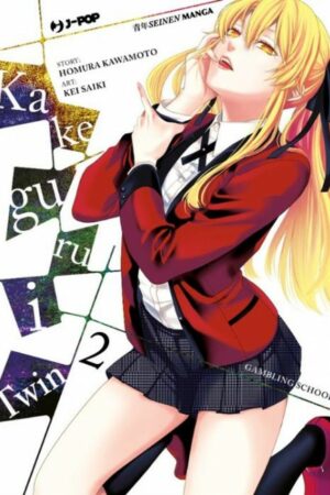 KAKEGURUI TWIN 2