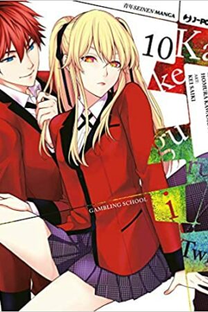 KAKEGURUI TWIN 10