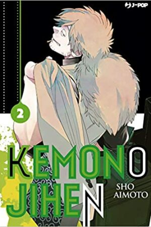 KEMONO JIHEN 2