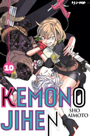 KEMONO JIHEN 10