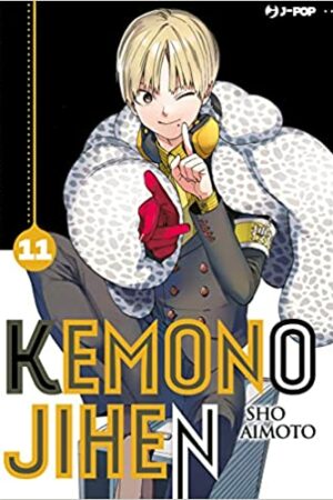KEMONO JIHEN 11