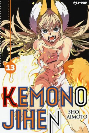 KEMONO JIHEN 13