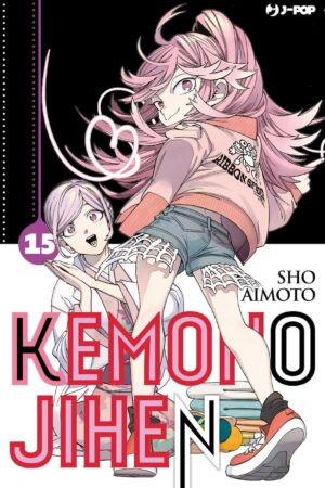 KEMONO JIHEN 15