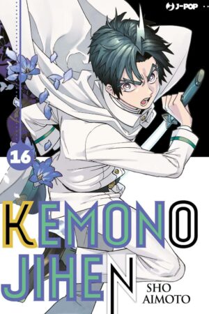KEMONO JIHEN 16