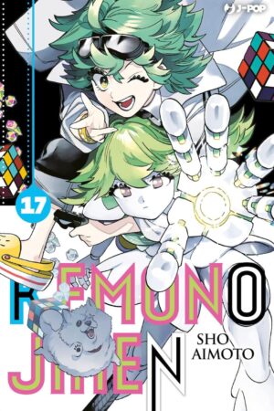 KEMONO JIHEN 17