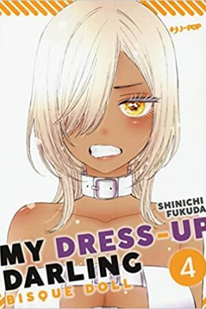 MY DRESS UP DARLING BISQUE DOLL 4