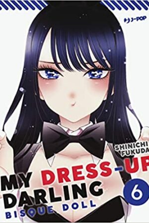MY DRESS UP DARLING BISQUE DOLL 6