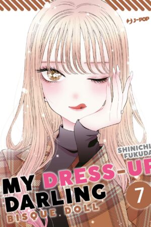 MY DRESS UP DARLING BISQUE DOLL 7