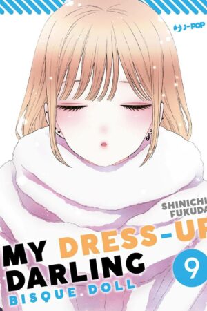 MY DRESS UP DARLING BISQUE DOLL 9