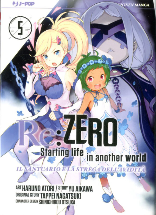 RE:ZERO STAGIONE IV 5