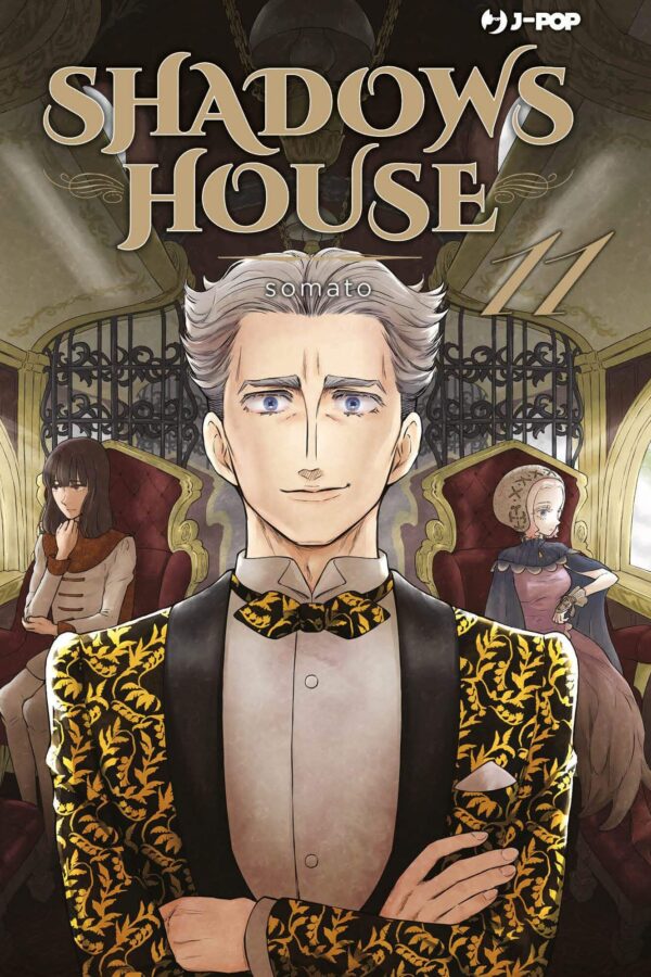 SHADOWS HOUSE 11