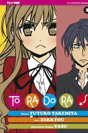 TORADORA! 1