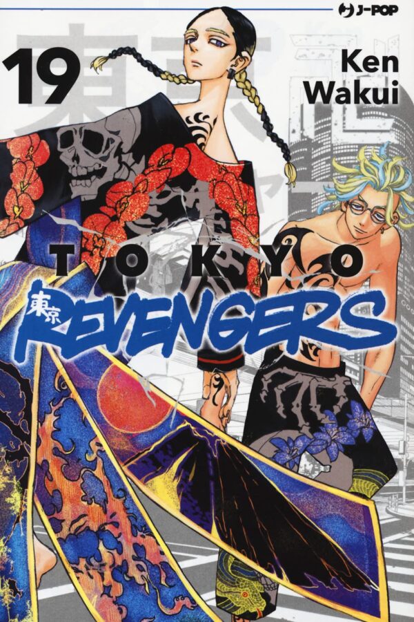 TOKYO REVENGERS 19