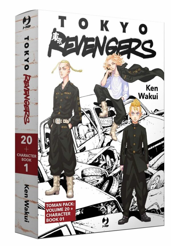 TOKYO REVENGERS PACK 1