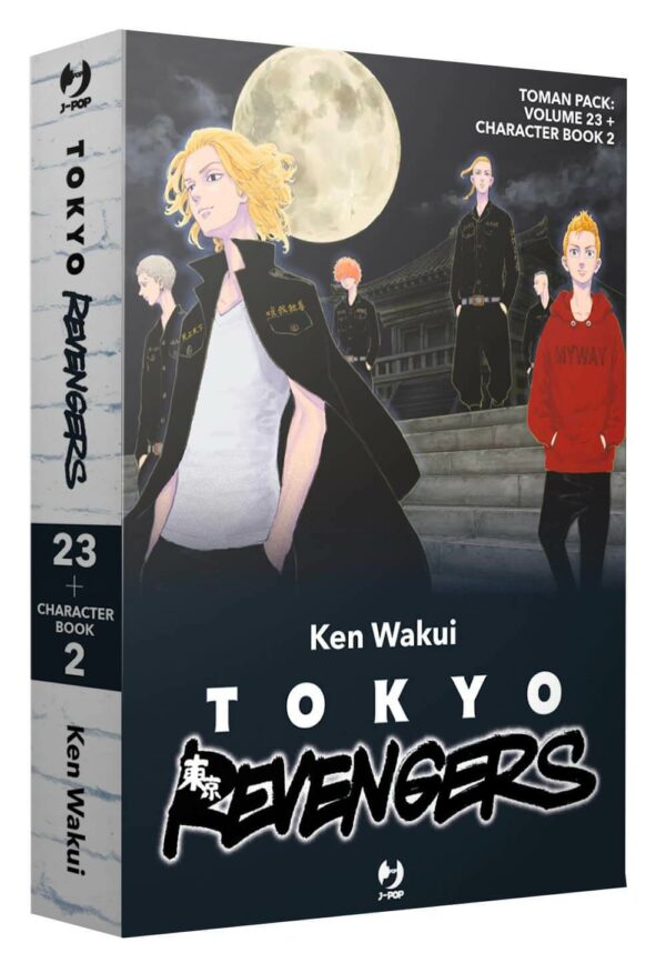 TOKYO REVENGERS PACK 2