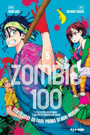 ZOMBIE 100 VOL.5