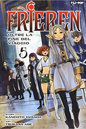 FRIEREN 5