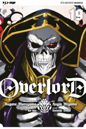 OVERLORD 19