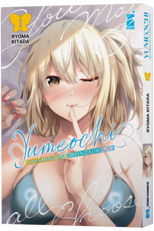 YUMEOCHI 1 VARIANT
