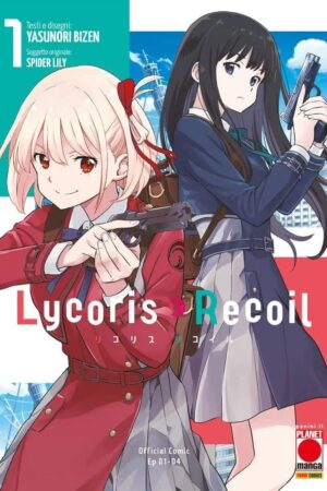 LYCORIS RECOIL 1