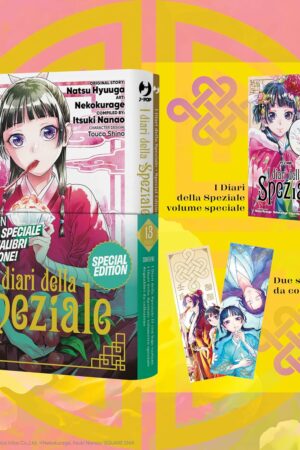 I DIARI DELLA SPEZIALE 13 ED DELUXE