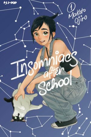 INSOMNIACS AFTER SCHOOL 1 VARIANT