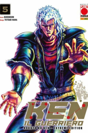 HOKUTO NO KEN EXTREME EDITION 5
