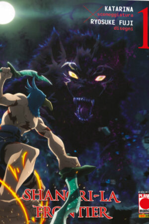 SHANGRI-LA FRONTIER 1 ANIME VARIANT