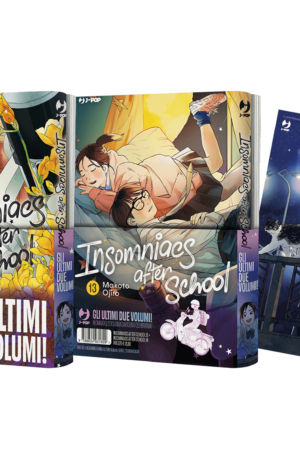 INSOMNIACS AFTER SCHOOL BUNDLE