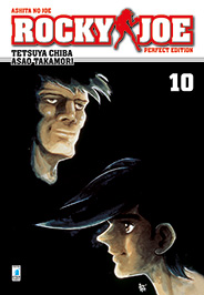 ROCKY JOE PERFECT EDITION 10(DI 13)