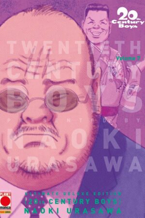 20TH CENTURY BOYS ULTIMATE DLX 7