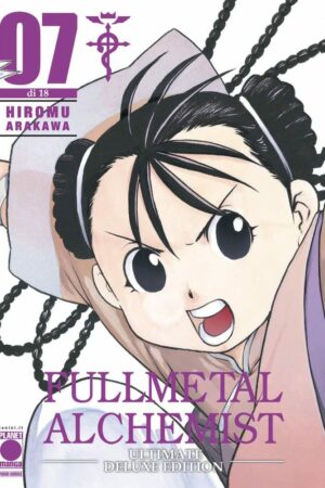 FULLMETAL ALCHEMIST DELUXE ED.7