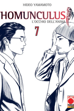 HOMUNCULUS 7 - II RISTAMPA