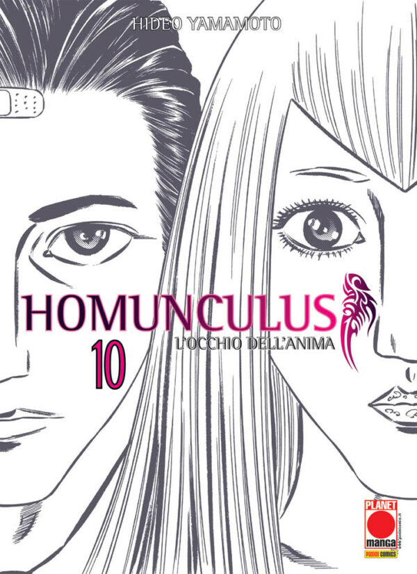 HOMUNCULUS 10 - II RISTAMPA