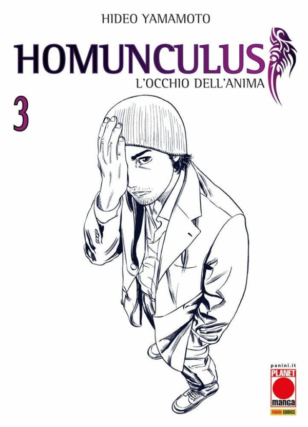 HOMUNCULUS 3 III RISTAMPA