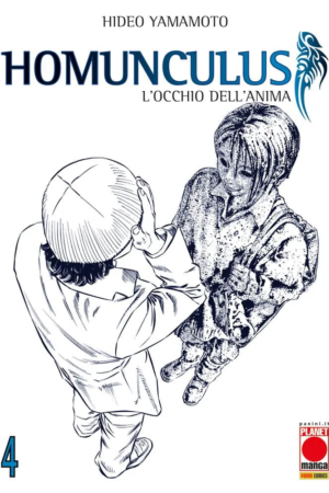 HOMUNCULUS 4 III RISTAMPA
