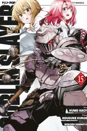 GOBLIN SLAYER 15