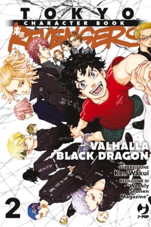 TOKYO REVENGERS CHARACTER BOOK 2
