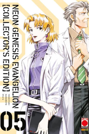 EVANGELION COLLECTOR'S ED. 5 (DI 7)