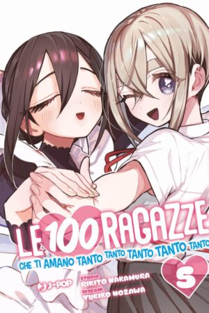 LE 100 RAGAZZE CHE TI AMANO TANTO 5
