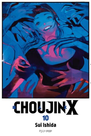 CHOUJIN X 10