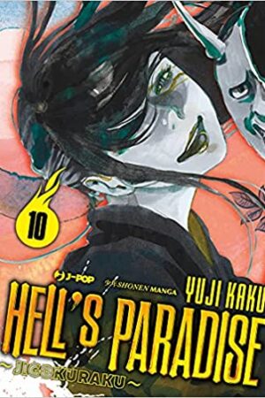 HELL'S PARADISE JIGOKURAKU 10