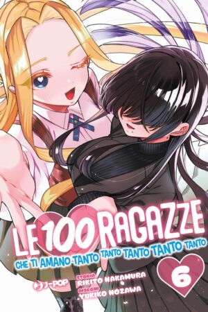 LE 100 RAGAZZE CHE TI AMANO TANTO 6