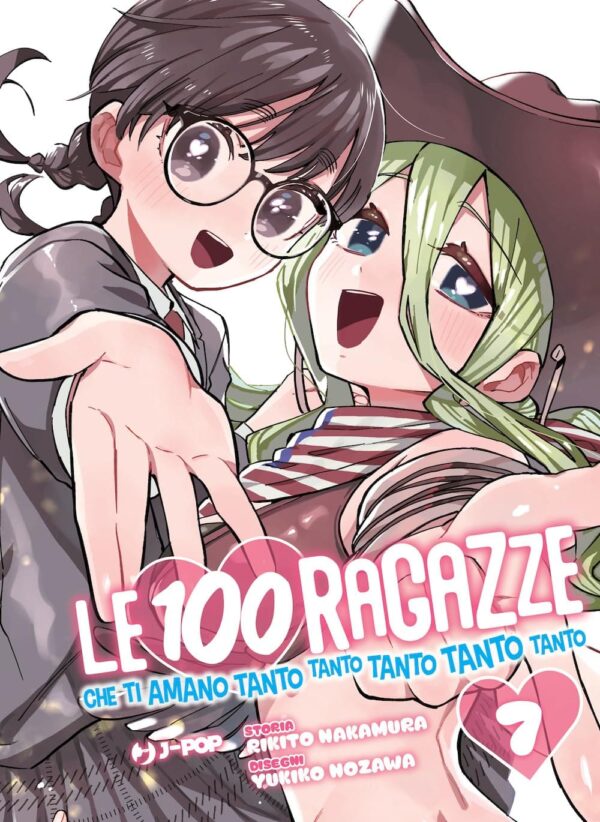 LE 100 RAGAZZE CHE TI AMANO TANTO 7