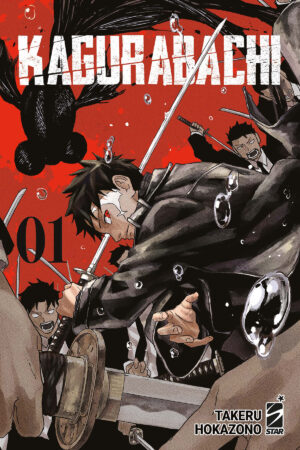 KAGURABACHI 1
